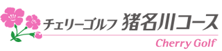 チェリーゴルフ、ロゴマーク