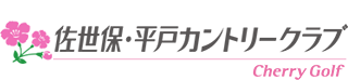 チェリーゴルフ、ロゴマーク