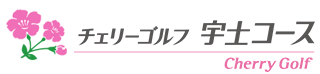 チェリーゴルフ、ロゴマーク