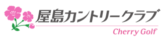 チェリーゴルフ、ロゴマーク